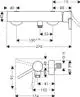 Aufputz Einhebel-Brausemischer in Chrom mit Hebelgriff, dargestellt aus verschiedenen Perspektiven. Produkt von AXOR mit technischen Abmessungen für Installation.